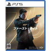 007 ファースト・ライト/PS5の買取