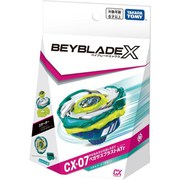 BEYBLADE X CX-07 スターター ペガサスブラストATrの買取