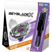 BEYBLADE X UX-09 スターター サムライセイバー2-70Lの買取