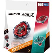 BEYBLADE X UX-19 スターター バレットグリフォンHの買取