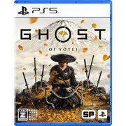 Ghost of Yotei/PS5の買取