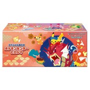 ポケモンカードゲーム スカーレット＆バイオレット スペシャルBOX ポケモンセンターヒロシマの買取