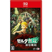 ゼルダ無双 封印戦記/Switch 2の買取