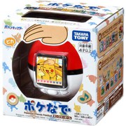 ポケモン ポケなで モンスターボールの買取
