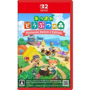 あつまれ　どうぶつの森/Switch 2の買取