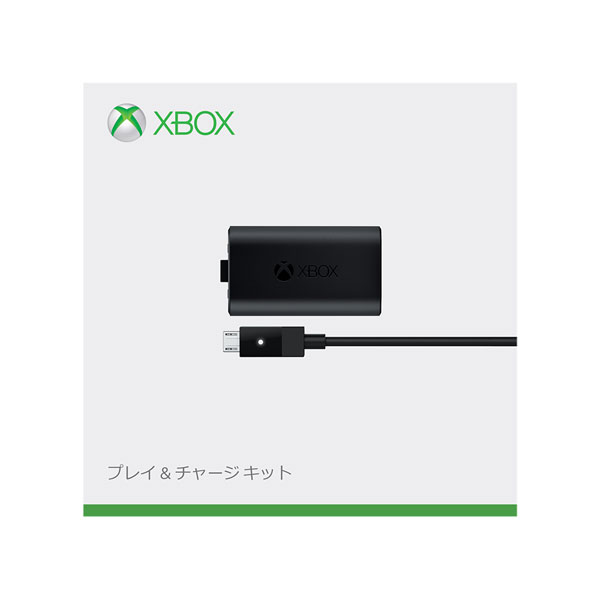 Xboxの買取商品一覧｜スマホ・携帯・家電・電化製品・日用品の買取なら 
